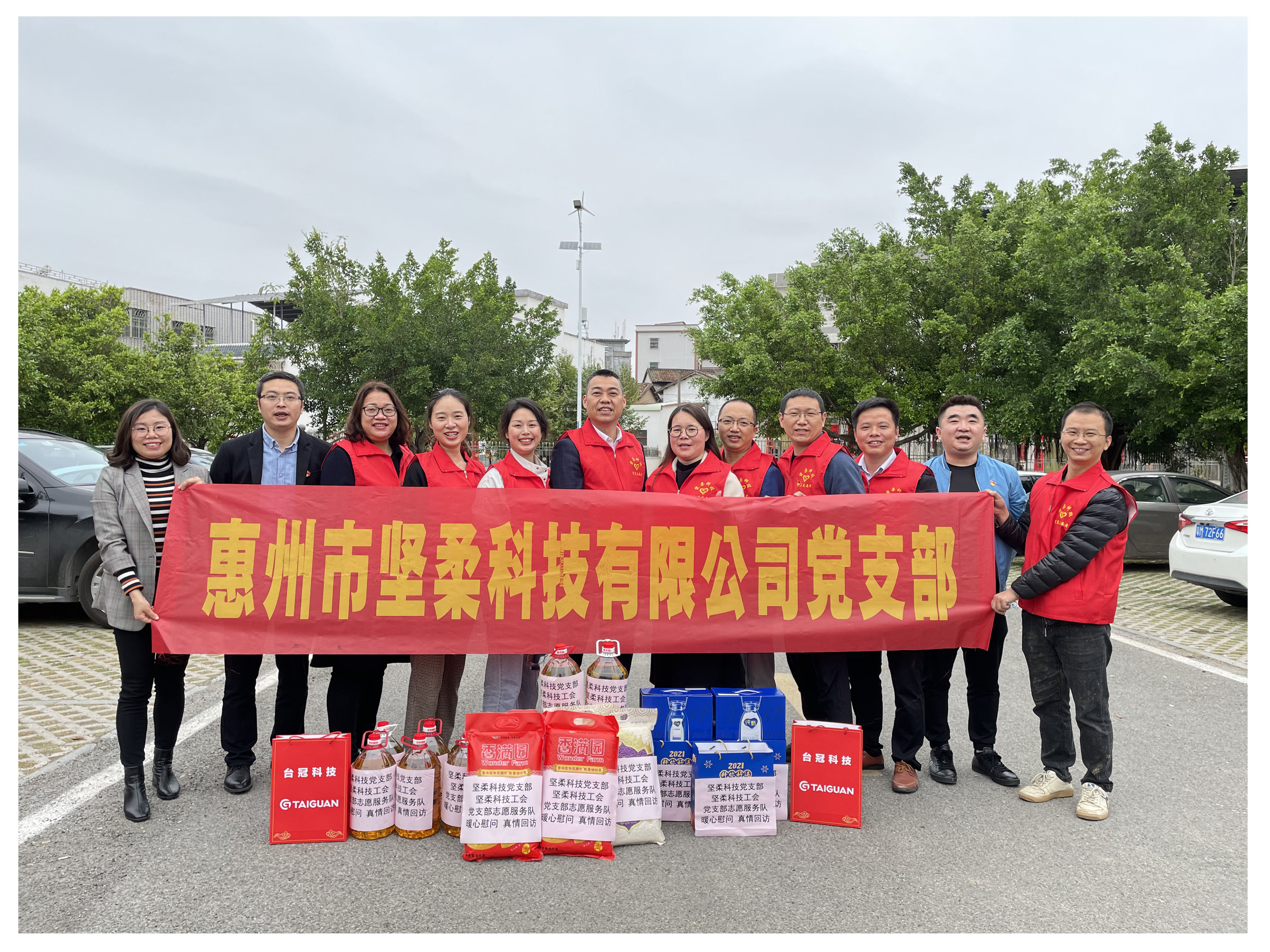 1620959777364890.jpg 合照1.jpg