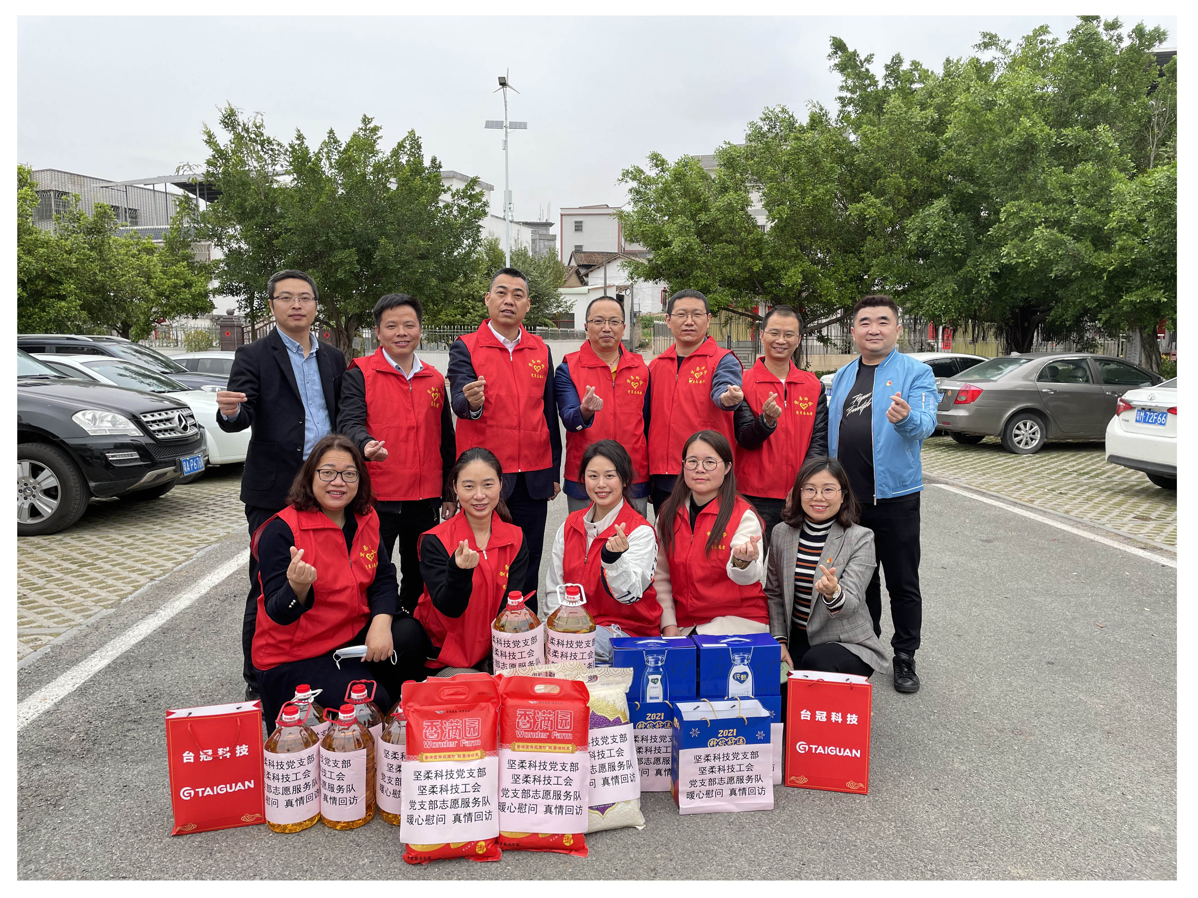 1620959972715086.jpg 合照2.jpg