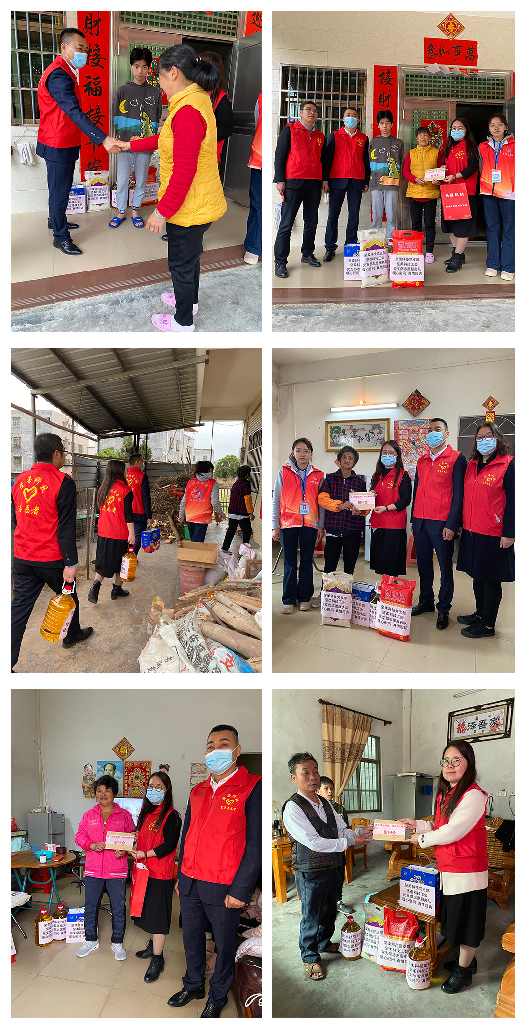 1620960046490264.jpg 照片合并.jpg