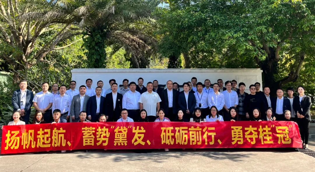 揚(yáng)帆起航，蓄勢(shì)“黛”發(fā) | 2022藍(lán)黛科技集團(tuán)觸顯事業(yè)部營(yíng)銷(xiāo)大會(huì)正式開(kāi)幕